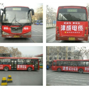 ꖹV湫˾ЩV湫˾