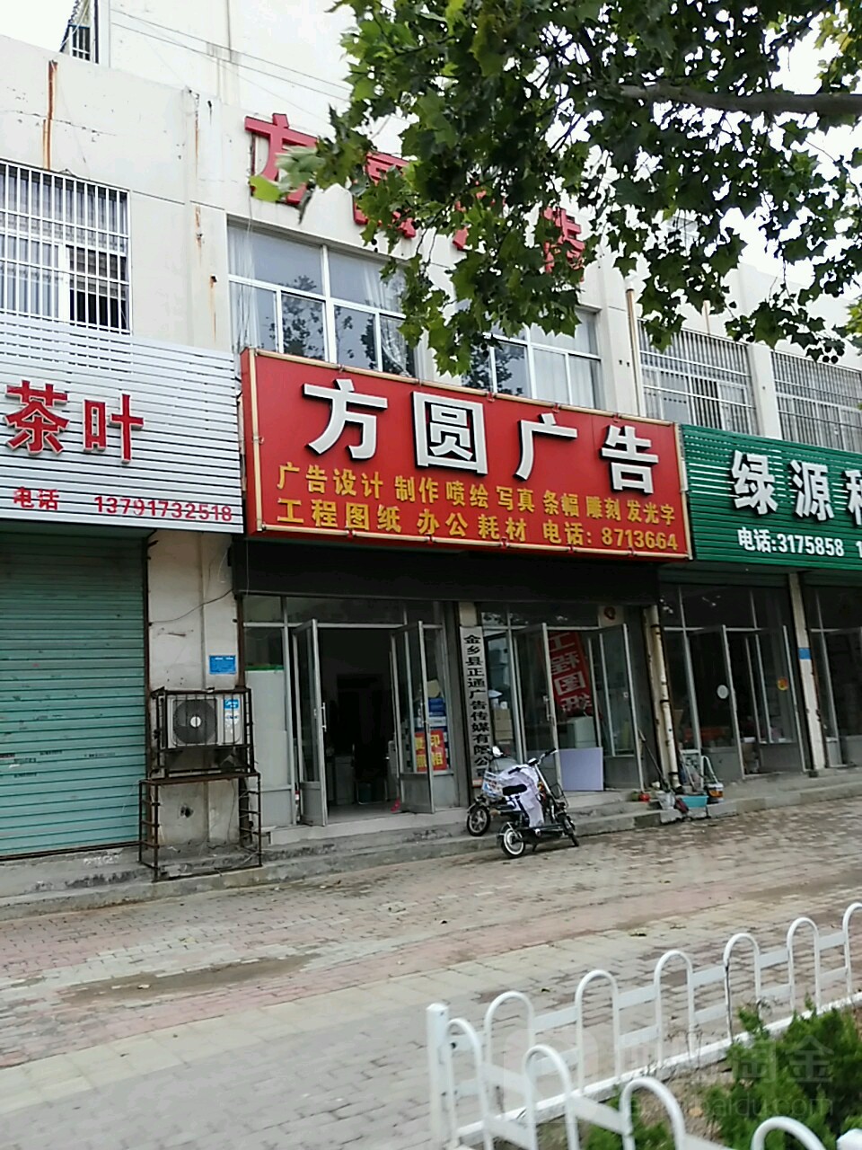 2AV湫˾:ǷAVĻý޹˾ô