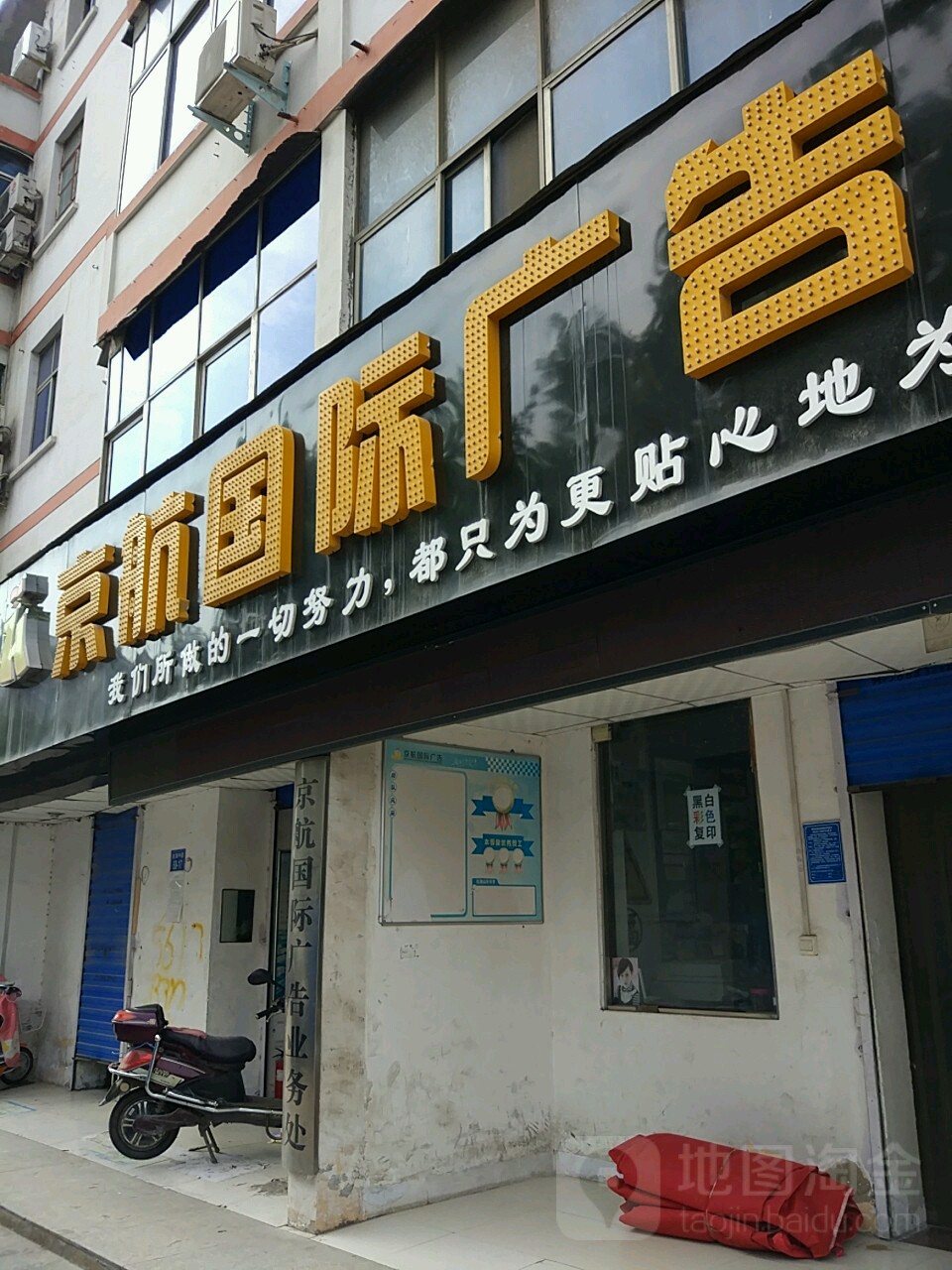 3֪V湫˾:ďV湫˾Щ?Л]4AV湫˾?