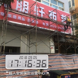 ˮV湫˾W(wng)j(lu)Ƽ޹˾ô