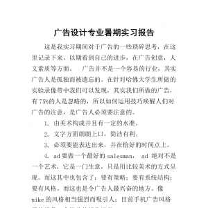 VO(sh)Ӌ(j)(sh)(x)(bo)VO(sh)Ӌ(j)(sh)(x)(bo)Č(sh)(x)(ni)ô