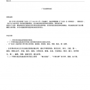 V淨~RV淨еĽ~Щ