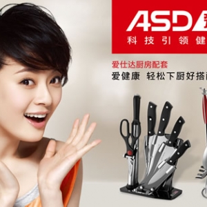 VV˺͏V(zh)ߵą^(q)e