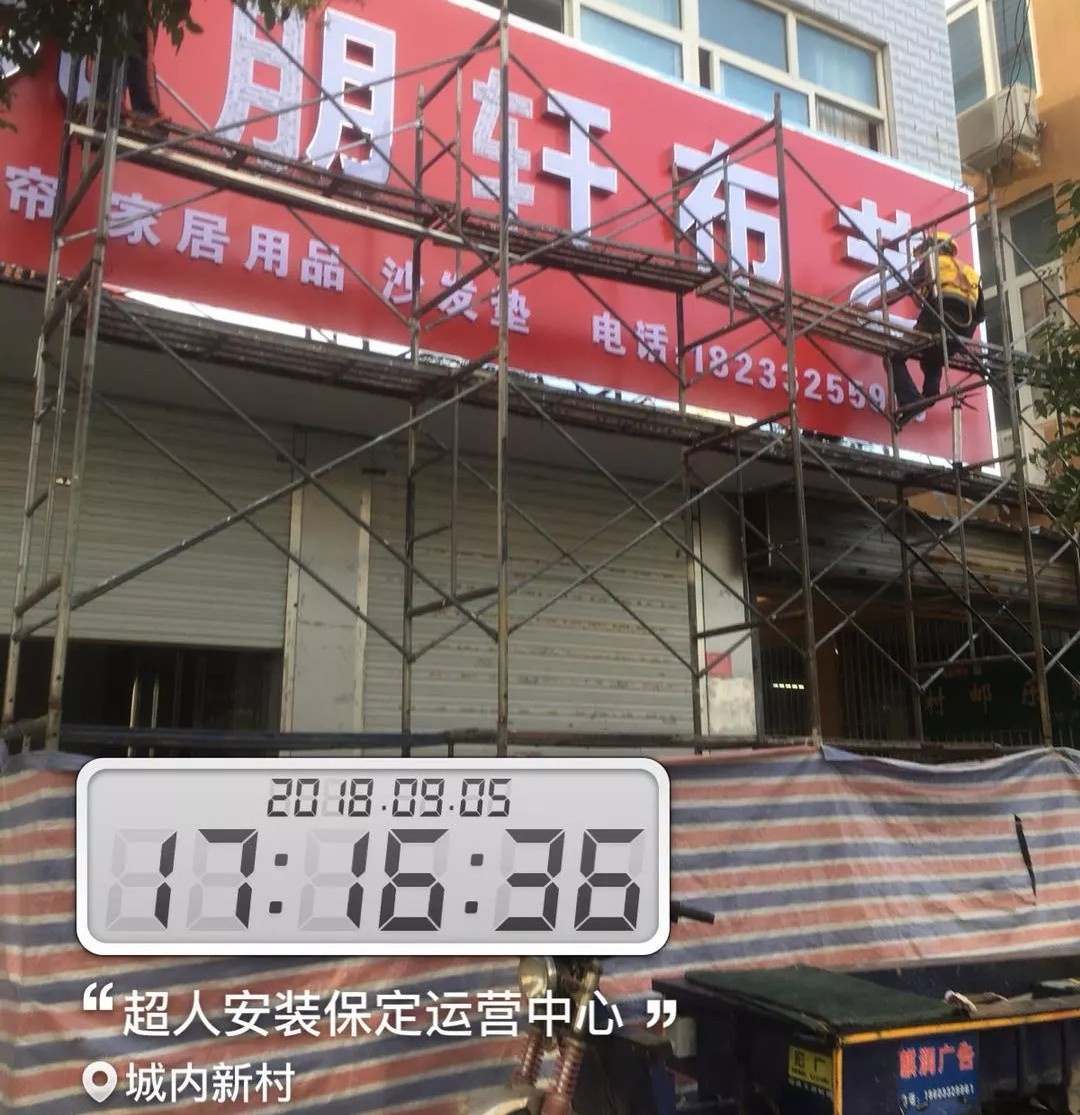 2ˮV湫˾:ĻwƷ޹˾ô