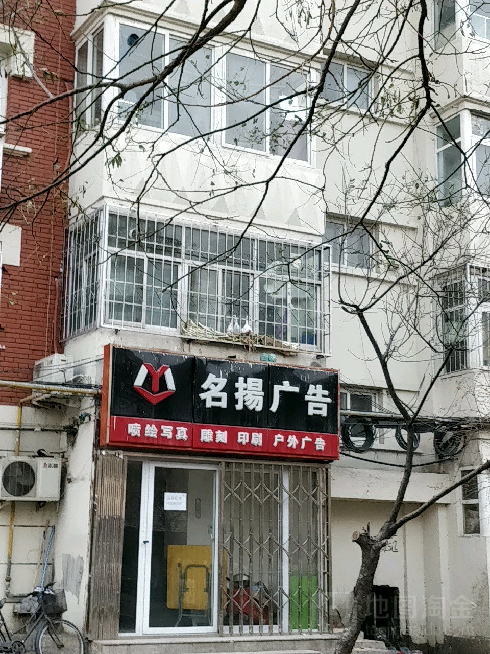 4˄(chung)V湫˾:˄(chung)֪Ra(chn)(qun)޹˾ô