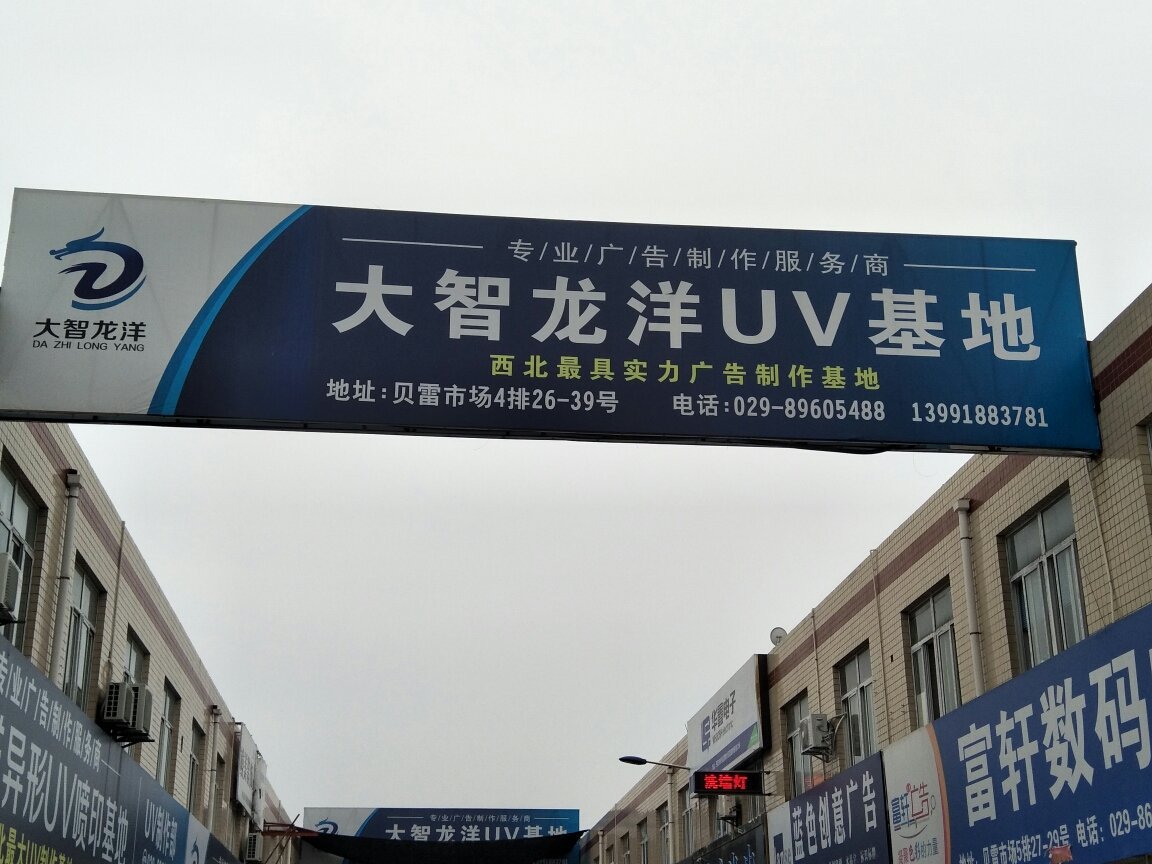 3c(din)V湫˾:ļҏV湫˾e(cu)