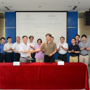 Ϻ˹оOӋԺ fϺ˹оOӋԺӰ܇ÿӰ