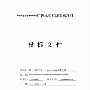 V湫˾Ͷ(bio)(sh)Cϲ(xin)И(bio)