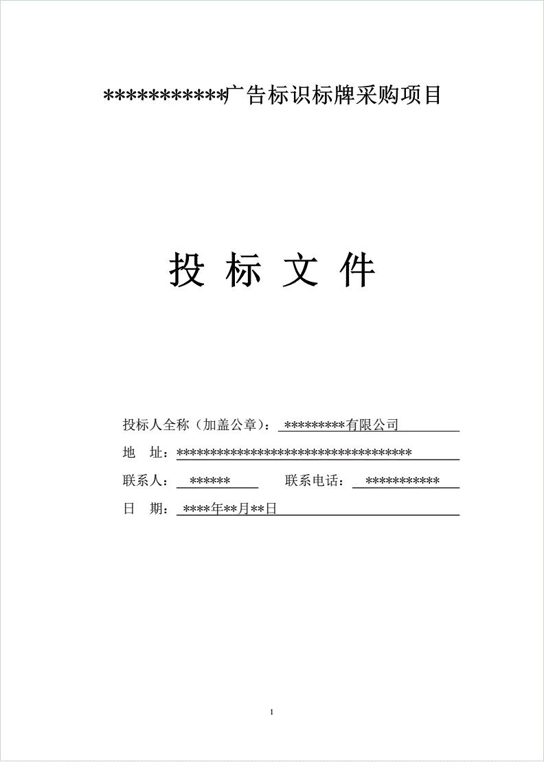 1V湫˾Ͷ(bio):Cϲ Ͷ(bio)
