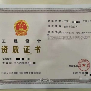 O(sh)Ӌ(j)Y|(zh)O(sh)Ӌ(j)˾һ߂ЩY|(zh)