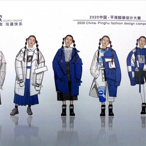 OӋِWԅЩOӋِ