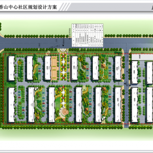 Ҏ(gu)OӋҎ(gu)OӋx