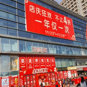 麣혏V湫˾V湫˾Q