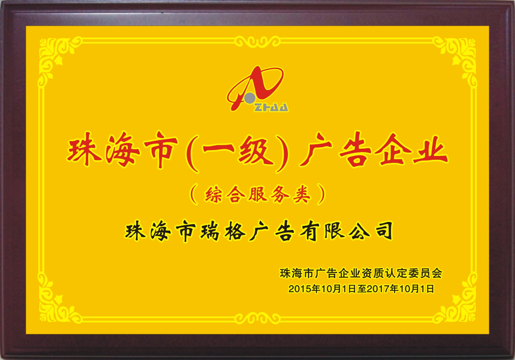 2麣AV湫˾:麣ˮAƼ޹˾ôӣ