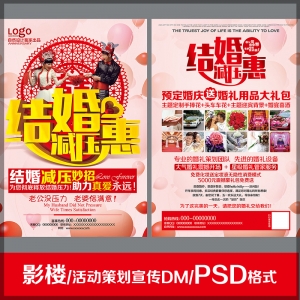 dmV湫˾ĳDMV湫˾I(y)Ļ   