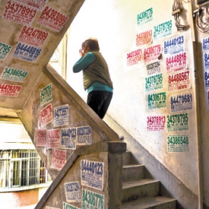 ţƤ_VţƤ_СVʲôQk