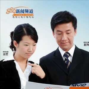 ȪݏV湫˾ŎȪďV湫P(gun)˾ļң