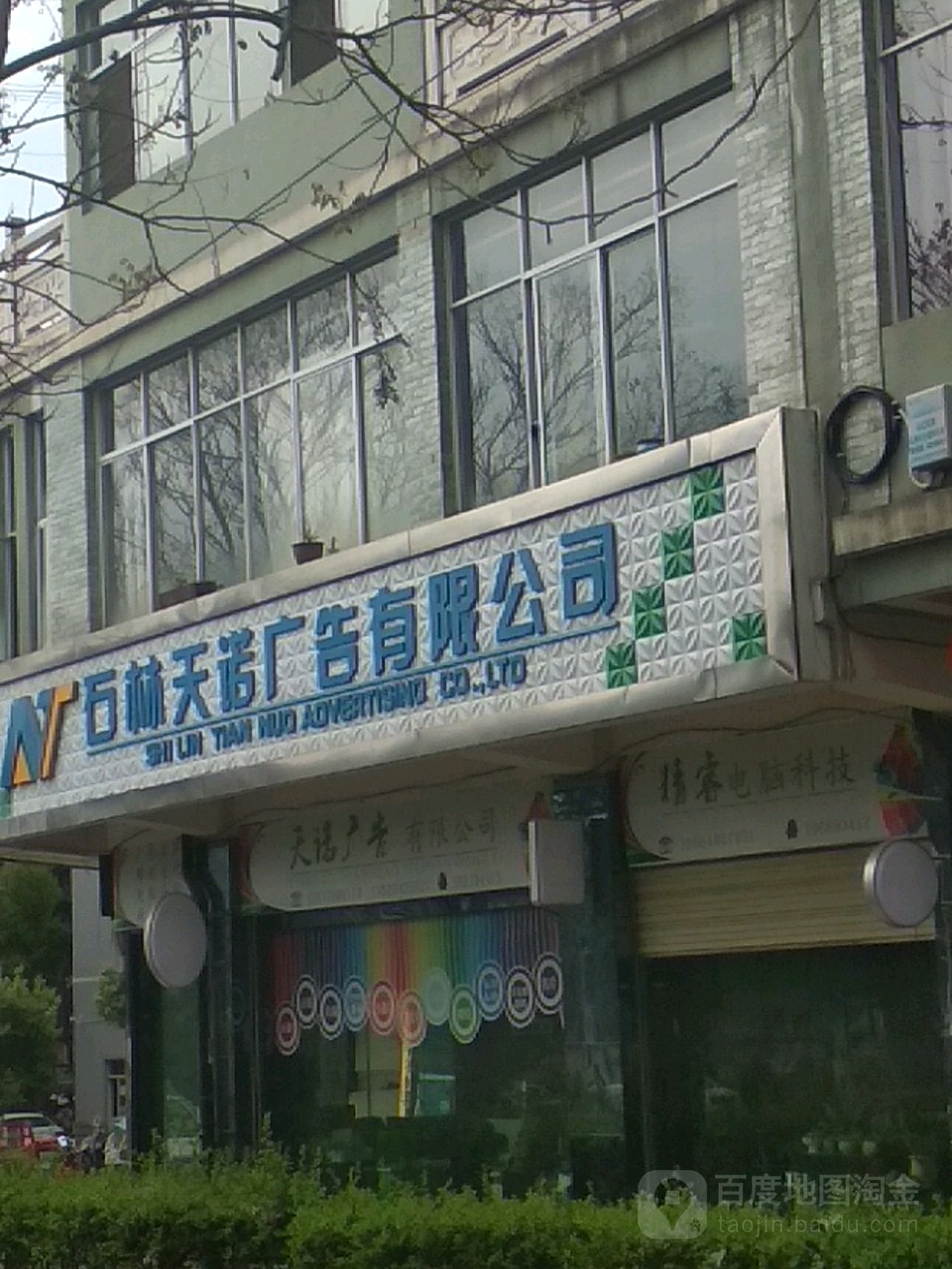 3cďV湫˾:֪V湫˾ЩՈָc