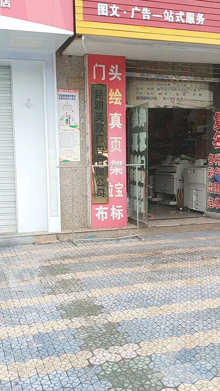 2cďV湫˾:ĺһcďV湫˾ЩԵă(yu)