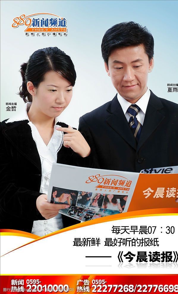 2ȪݏV湫˾Ŏ:Ȫݼ?c)O(sh)Ӌ(j)^õďV湫˾Щýwĺ