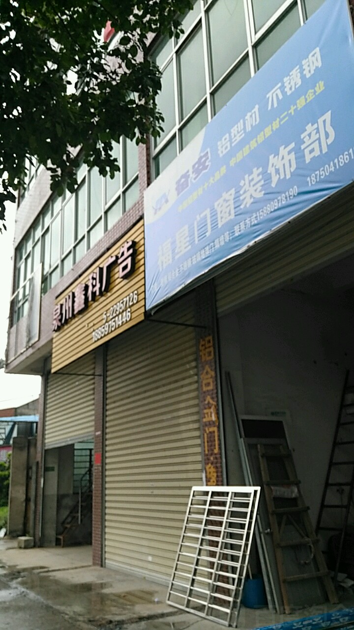 4ȪݏV湫˾Ŏ:ďV湫˾Щκ?ni)?lin)ϵ