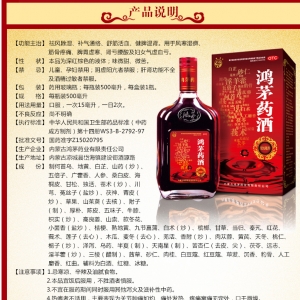 éˎƏV(ni)ɹżtéˎΫ@ģ