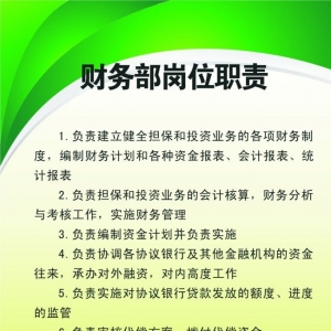 V湫˾g(sh)OӋ؟ʲôV湫˾ƽOӋʲô