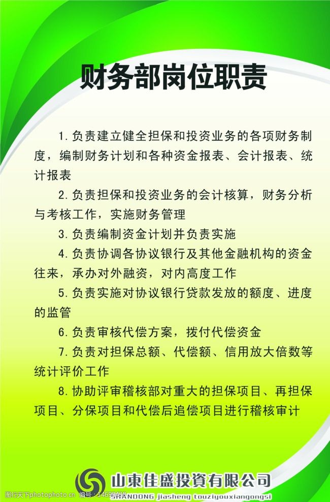 2V湫˾g(sh)O(sh)Ӌ(j)؟(z)ʲô:VO(sh)Ӌ(j)˾ƽO(sh)Ӌ(j)Ĺ؟(z)͍λ