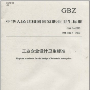 I(y)I(y)O(sh)Ӌ(j)l(wi)(bio)(zhn)I(y)I(y)O(sh)Ӌ(j)l(wi)(bio)(zhn)h(hun)