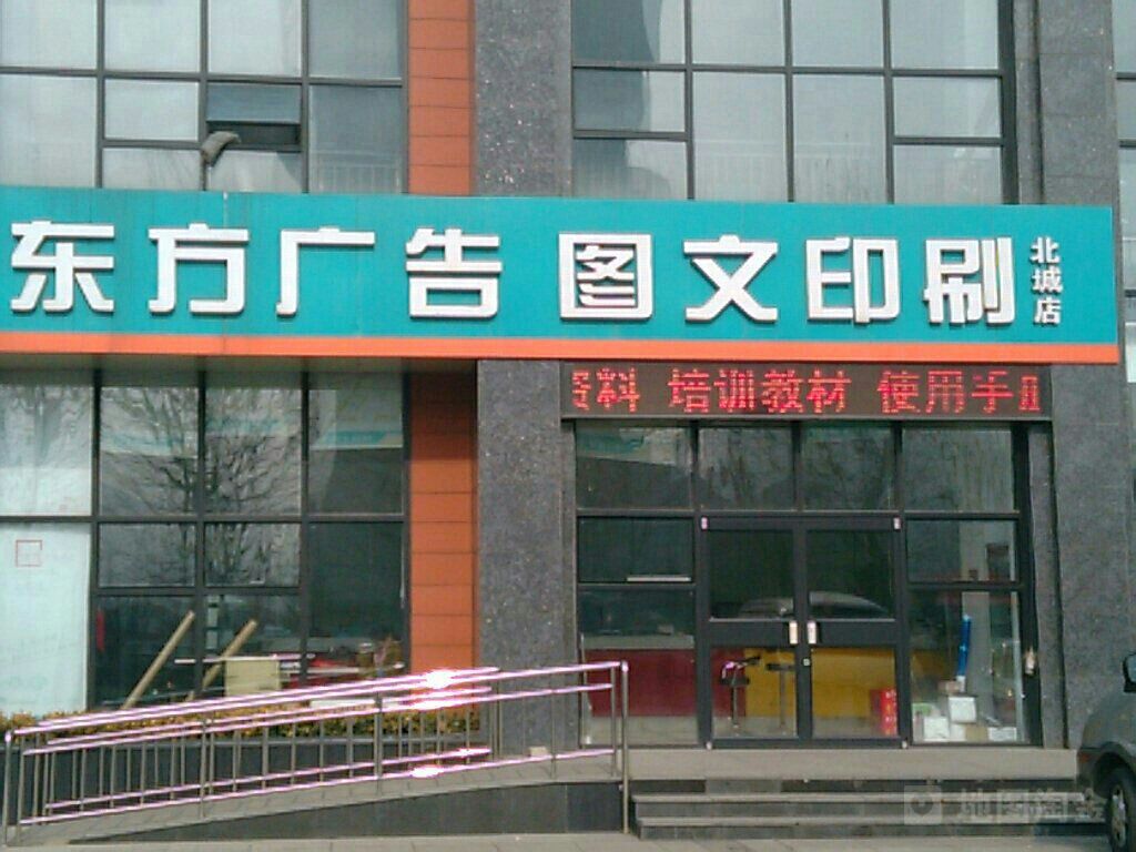 2ϺV湫˾ӡˢ:ϺV޹˾ô