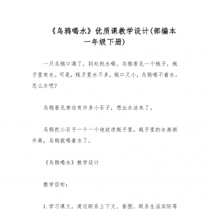 fˮ̌WO(sh)Ӌfˮ@̌WO(sh)Ӌ2_n@̰