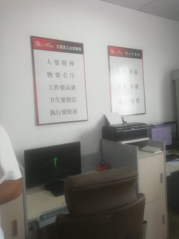 4ϵďV湫˾:ĻýV޹˾ô