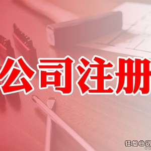 _V湫˾X_һҏV湫˾ҪʲôӵęCMǶ