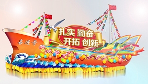 uP(qing)V湫˾ꎄP(qing)V²޹˾ô