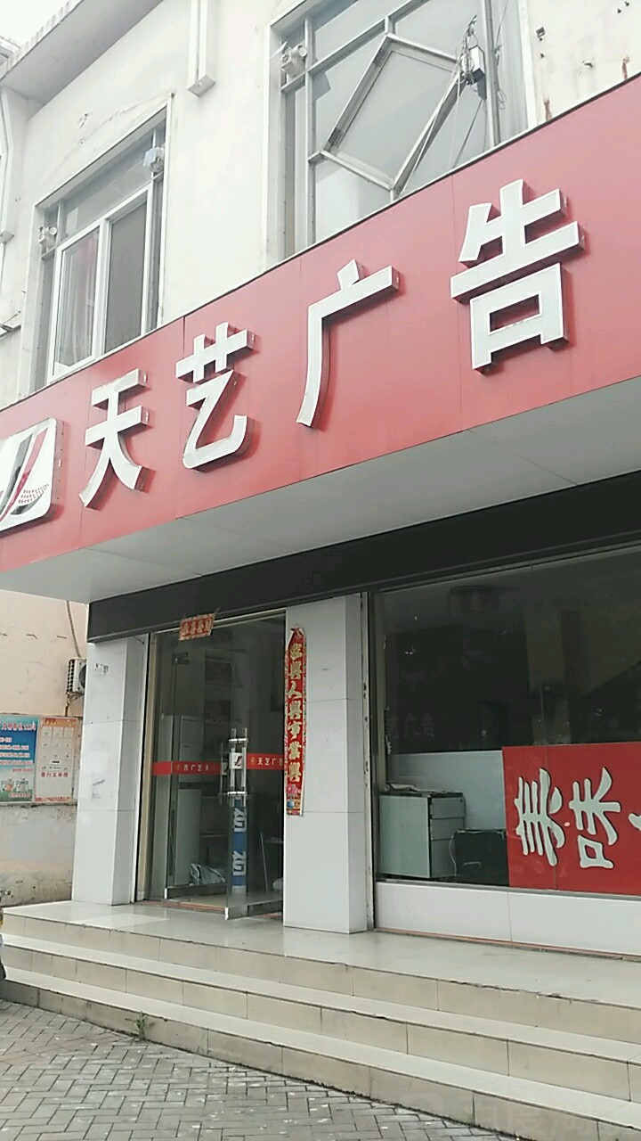 2ˇV湫˾:yЌ|ˇV޹˾ô
