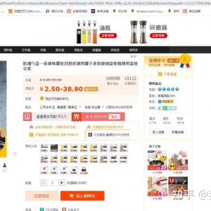 ôԌҕlԌ/؈ҕlE