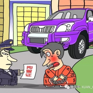 βԃ܇Ԓ̖aŲ܇܇˴ʲôԒ܇܇Ԓ