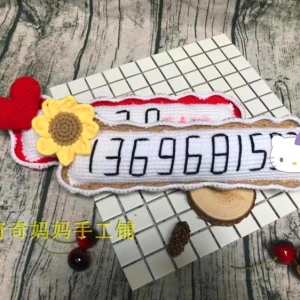 ô܇̖܇Ԓ̖aŲ܇܇˴ʲôԒ܇܇Ԓ