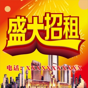 Vλ⣬xmďVλ(VλVλõИI(y)څ)