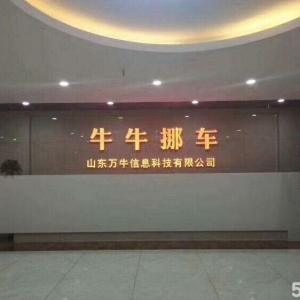 ͥԺO(sh)Ӌ(j)ЧDp@־^(ͥԺO(sh)Ӌ(j)ЧD͌(sh))