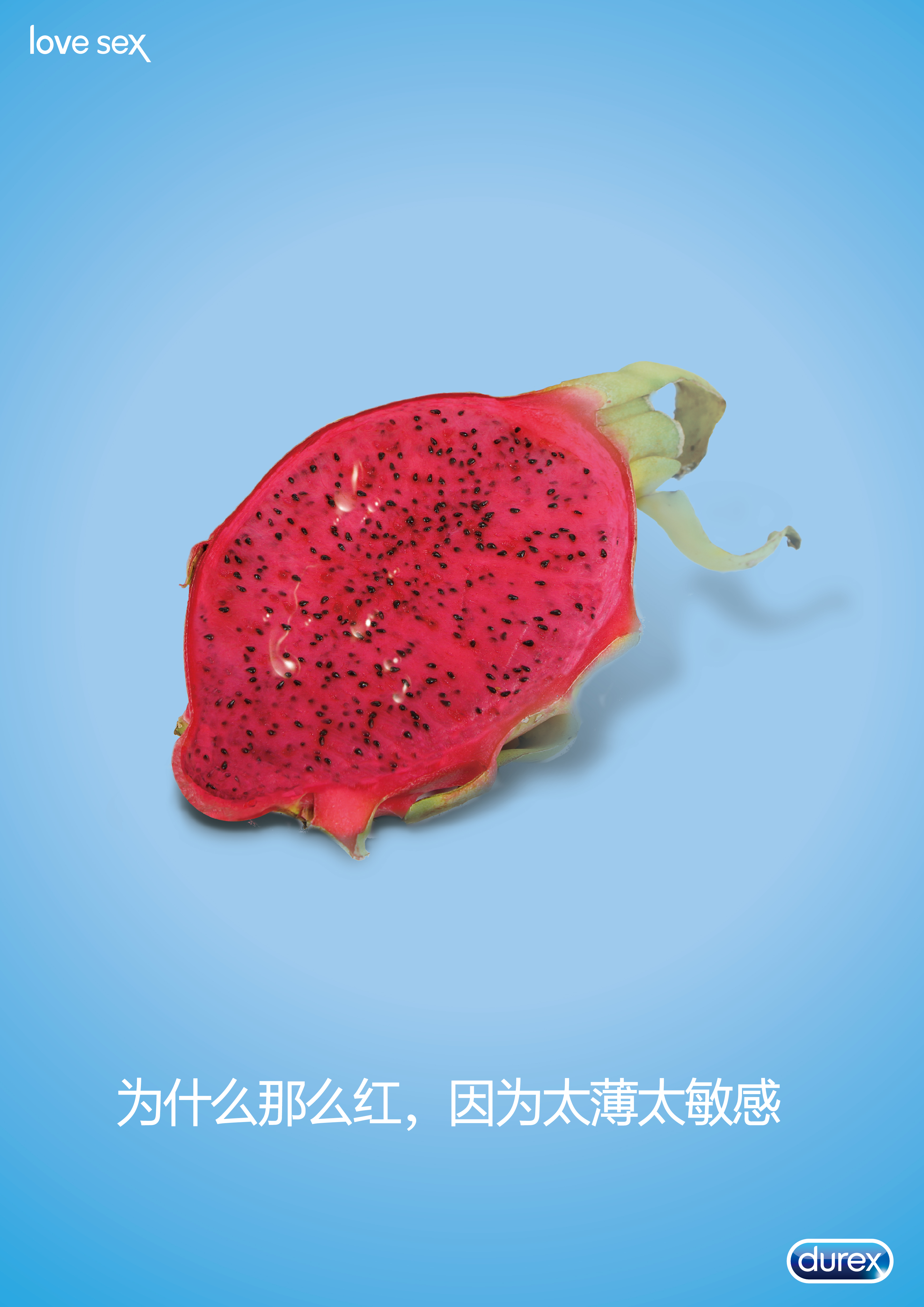 V溣đ(yng)È