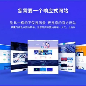 ݾW(wng)վO(sh)Ӌ(j)ṩI(y)W(wng)վO(sh)Ӌ(j)(w)(W(wng)վO(sh)Ӌ(j)ṩľW(wng)O(sh)Ӌ(j))