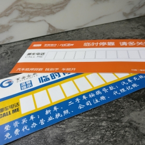 O(sh)Ӌ(j)ô(O(sh)Ӌ(j)α_(d))