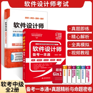 ܛO(sh)Ӌ(j)_(ki)(chung)δ(li)(ܛO(sh)Ӌ(j)͘I(y)ǰ)