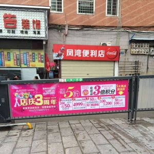 P(yng)o(j)V湫˾ýИI(y)I(lng)ȵĠI(yng)N(xio)߄(w)(P(yng)o(j)V湫˾I(yng)N(xio)