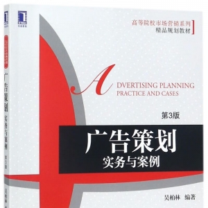 V߄àI(yng)N(xio)Ʒ֪(V߄Ʒ֪