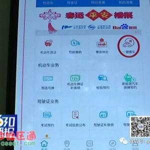 宋O(sh)Ӌc(yng)(宋O(sh)Ӌİl(f)չڅ)