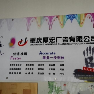 ؑcV湫˾㌍F(xin)AD(zhun)(ṩI(y)VQ)