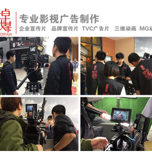 ɽV湫˾xɽ^(q)һҌI(y)ďV湫˾(ɽV湫˾])