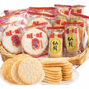 СӏV湫˾ޏV湫˾,СӏV,С(СӏV